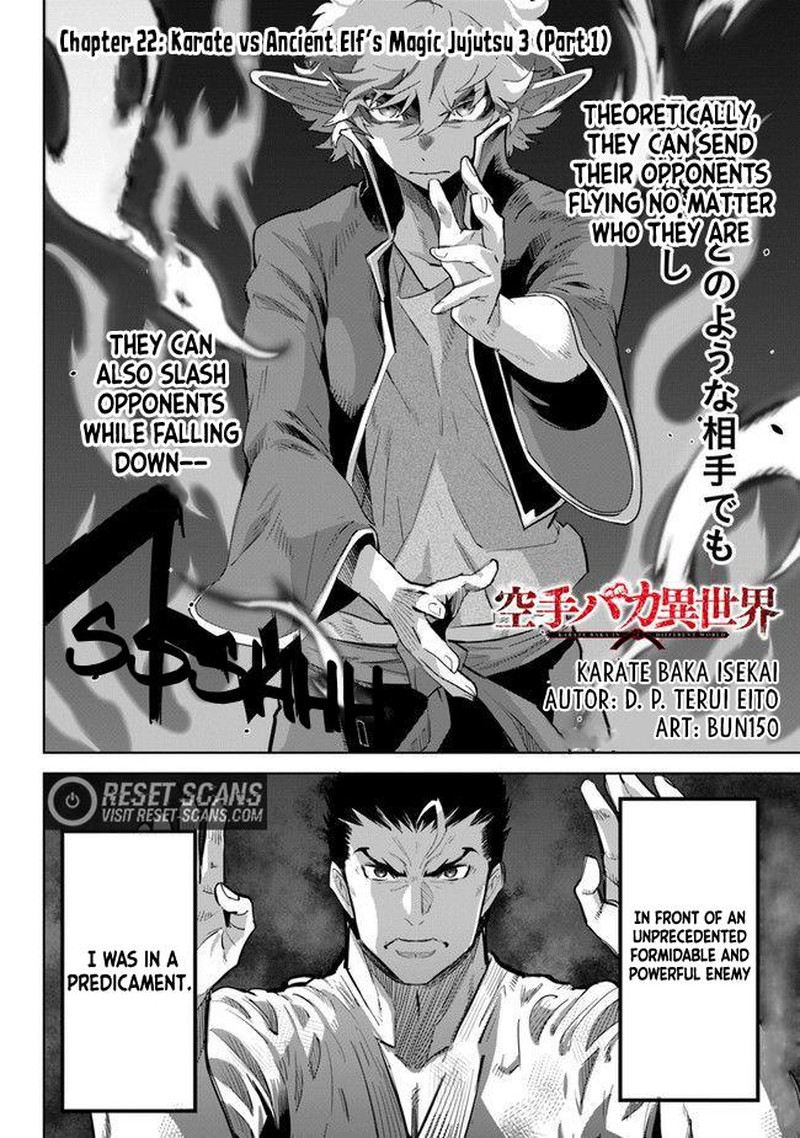 Karate Baka Iseka 22a 2