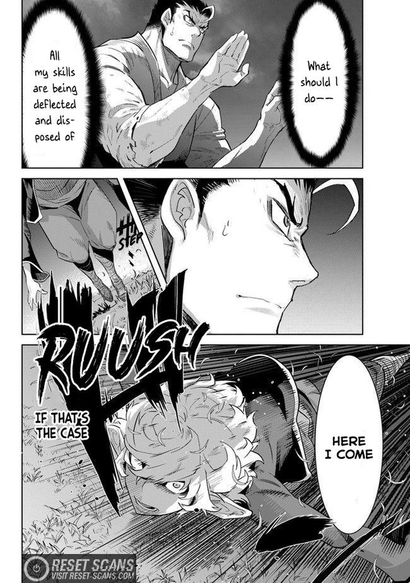 Karate Baka Iseka 22a 4