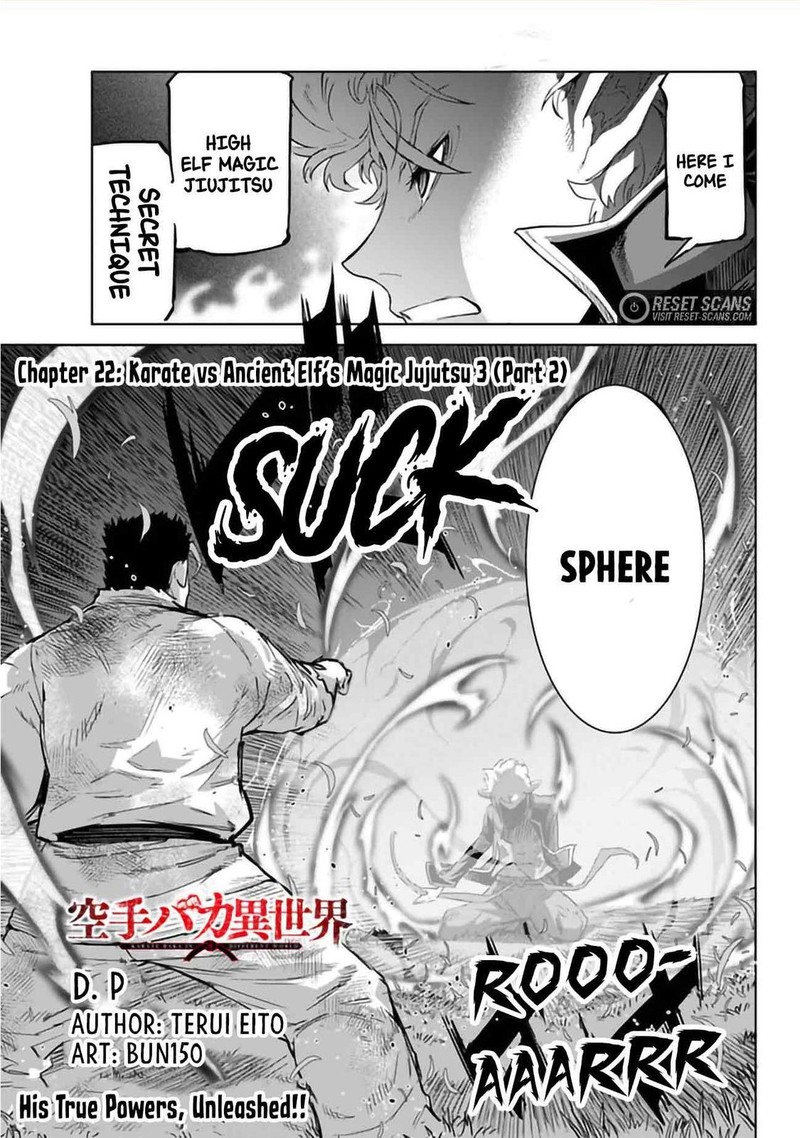 Karate Baka Iseka 22b 1