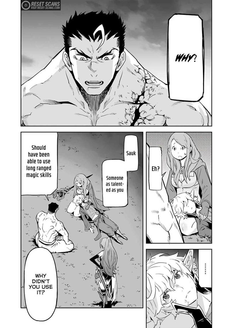 Karate Baka Iseka 23a 8