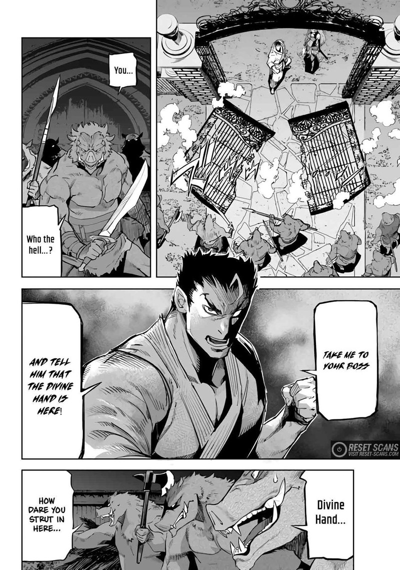 Karate Baka Iseka 23b 7