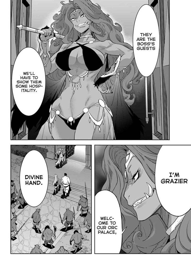 Karate Baka Iseka 23b 9