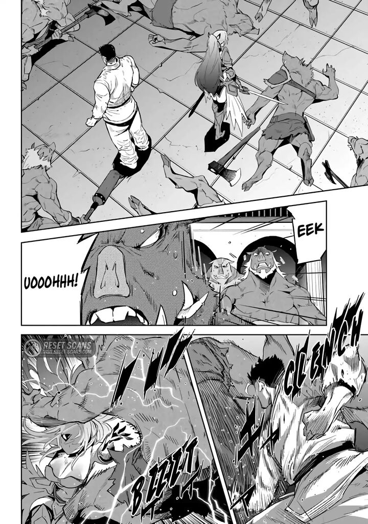 Karate Baka Iseka 25 12