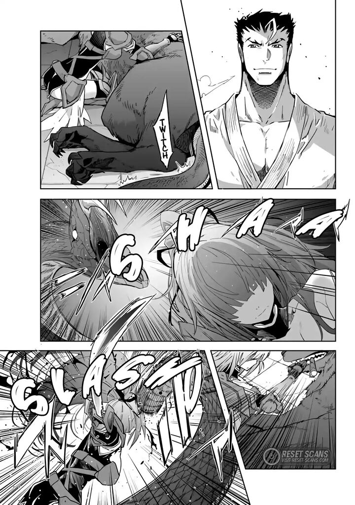 Karate Baka Iseka 25 7