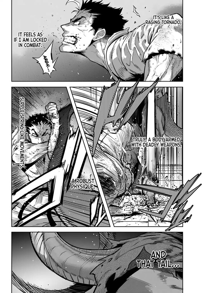 Karate Baka Iseka 26 16