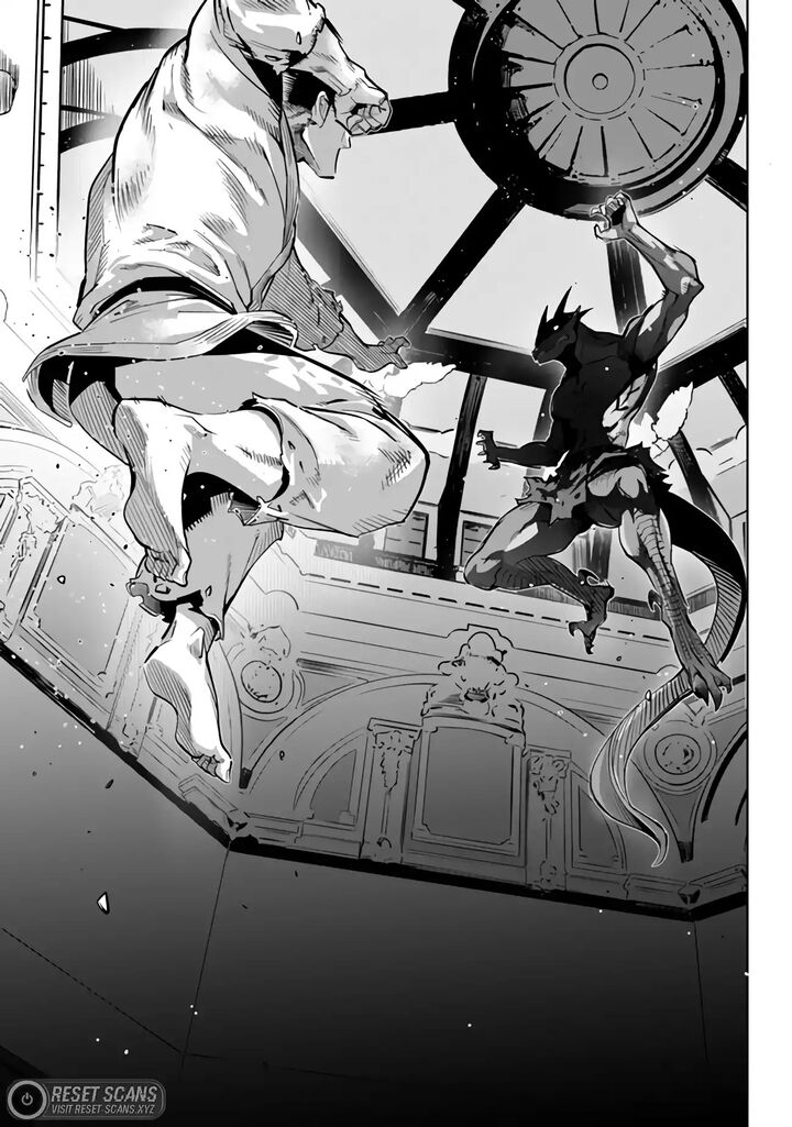 Karate Baka Iseka 26 19