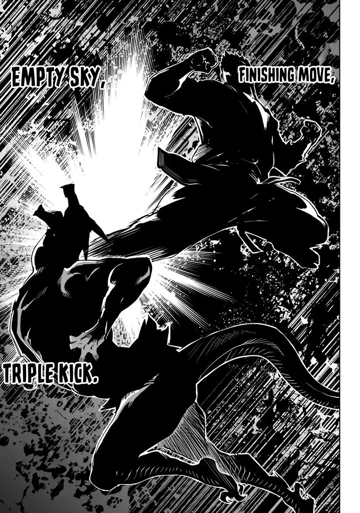 Karate Baka Iseka 26 23