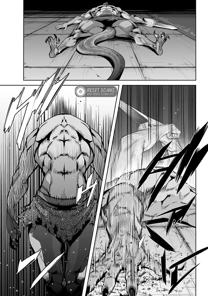 Karate Baka Iseka 26 5