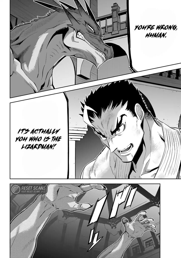 Karate Baka Iseka 26 8