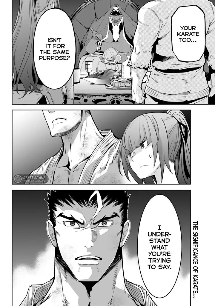 Karate Baka Iseka 27 13