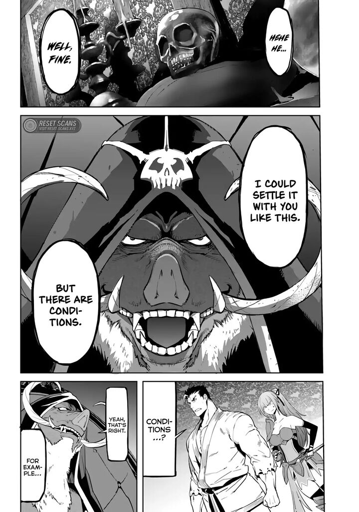 Karate Baka Iseka 27 17