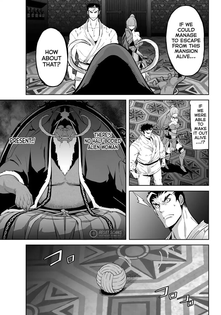 Karate Baka Iseka 27 18