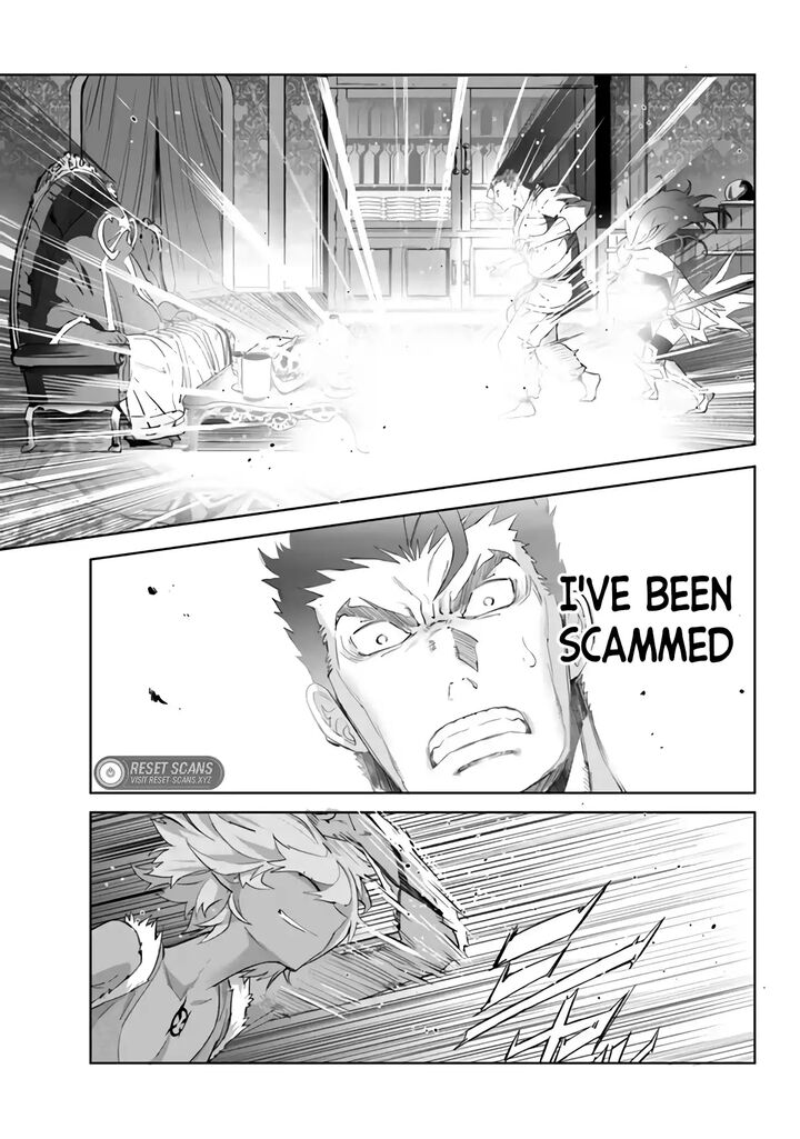 Karate Baka Iseka 27 20