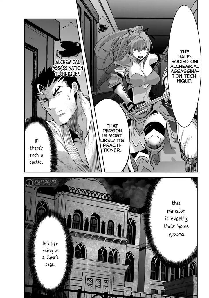 Karate Baka Iseka 27 24