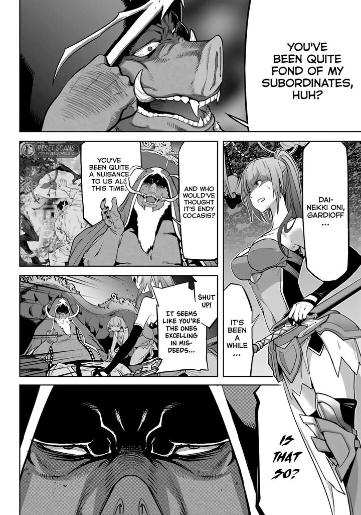 Karate Baka Iseka 27 7