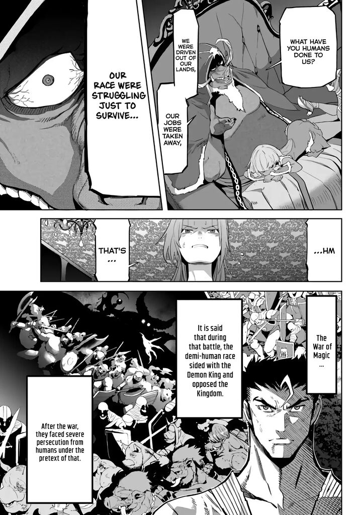 Karate Baka Iseka 27 8