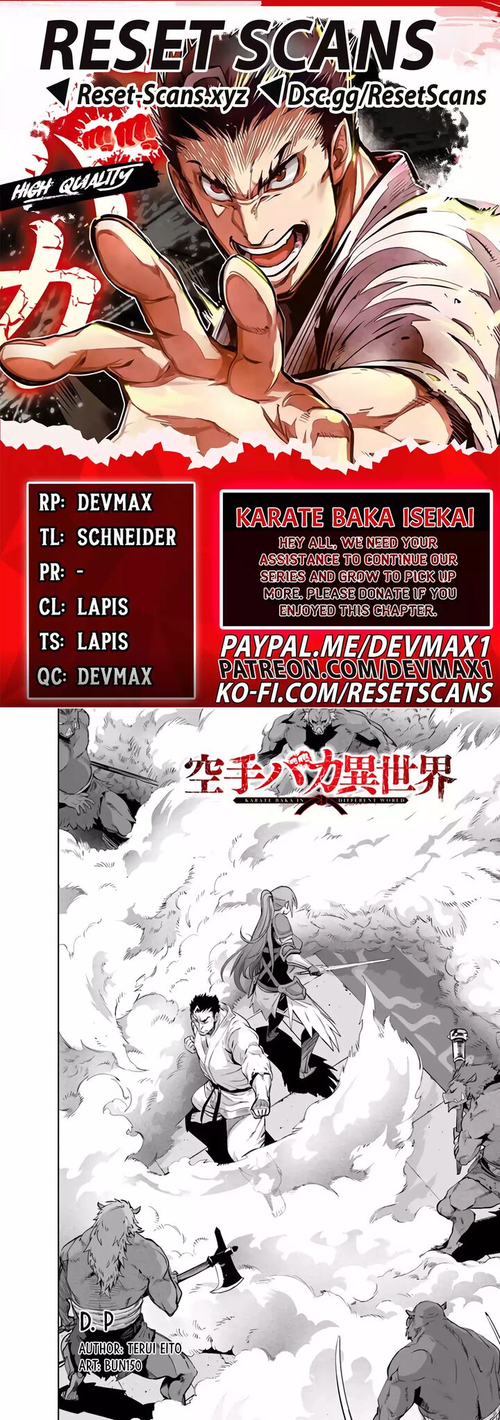 Karate Baka Iseka 28 1