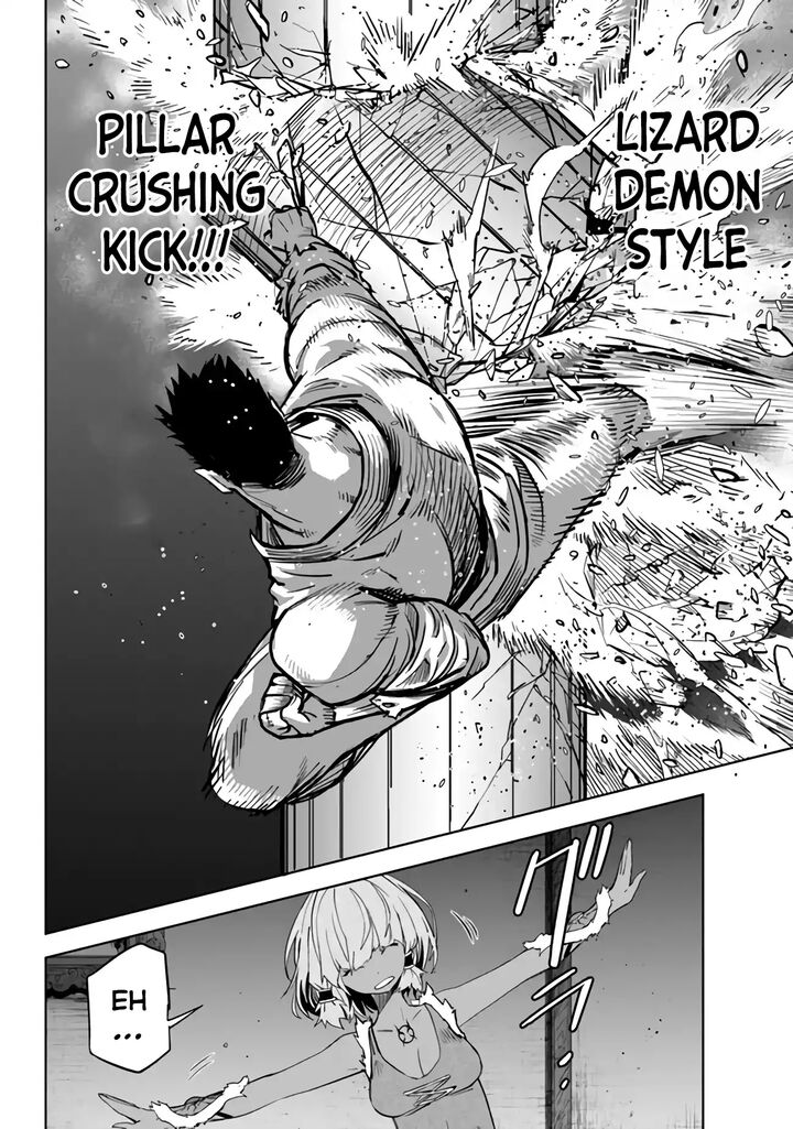 Karate Baka Iseka 28 14
