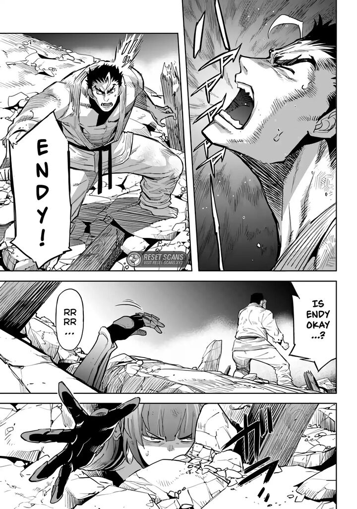Karate Baka Iseka 28 25