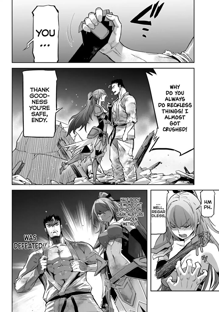 Karate Baka Iseka 28 26