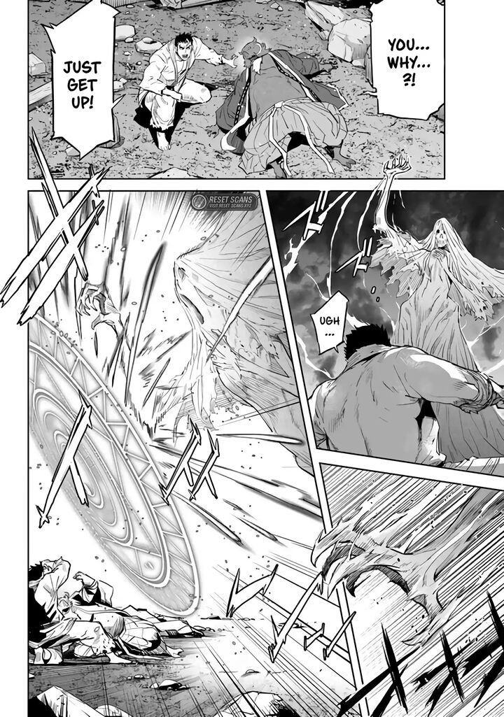Karate Baka Iseka 29 12