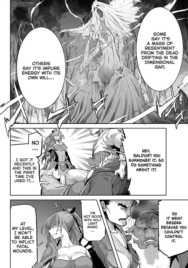 Karate Baka Iseka 29 14