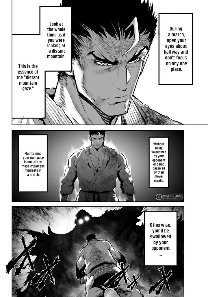 Karate Baka Iseka 29 22
