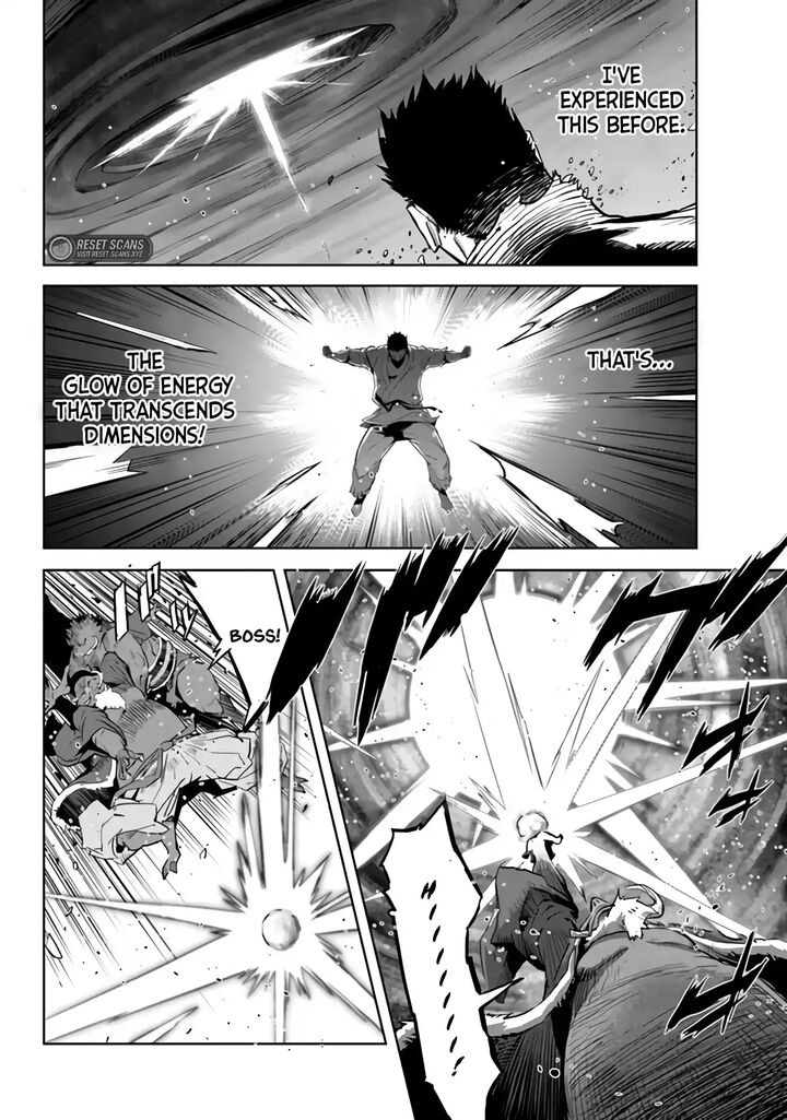 Karate Baka Iseka 29 6