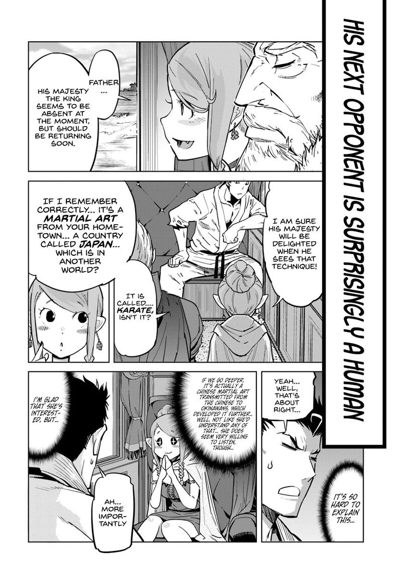 Karate Baka Iseka 3 3