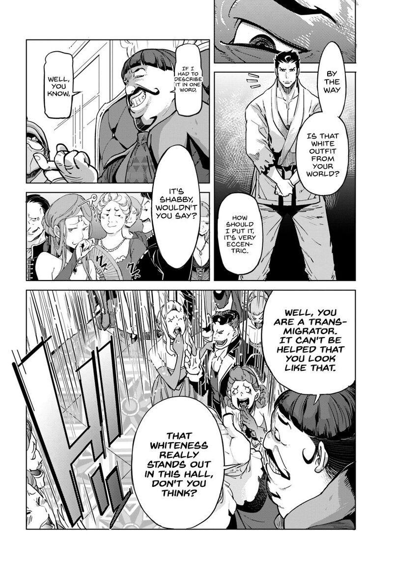 Karate Baka Iseka 3 9
