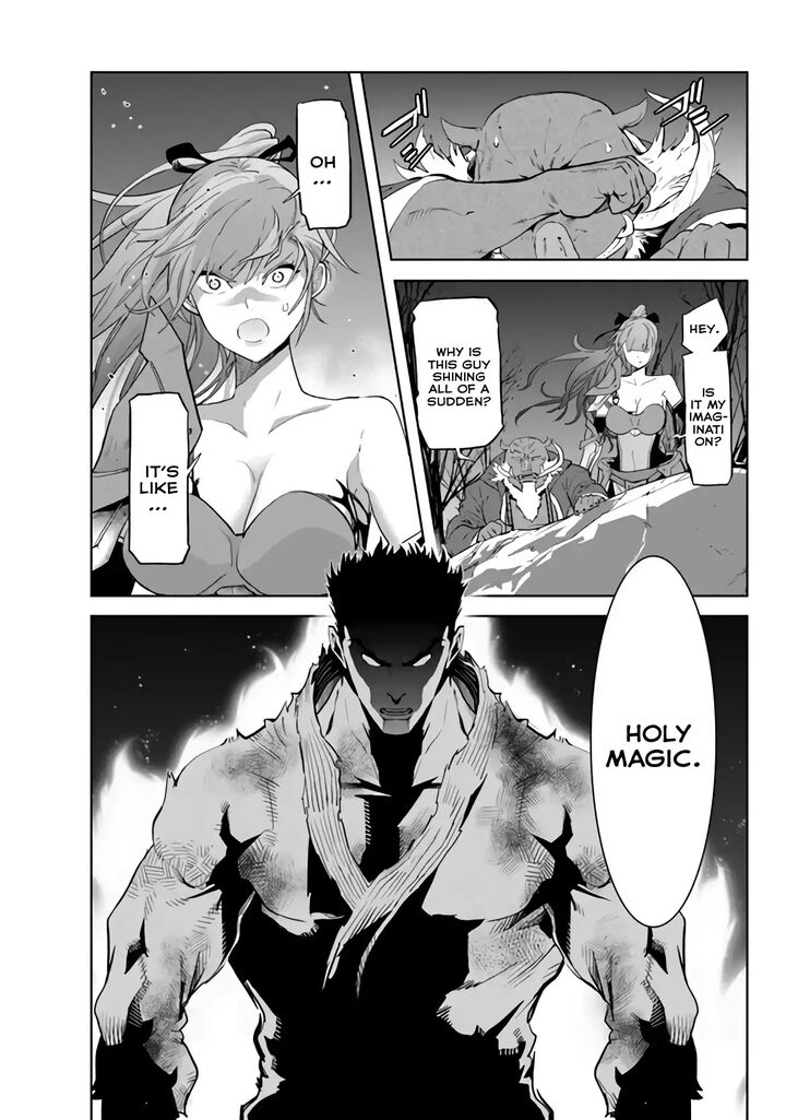 Karate Baka Iseka 30 3