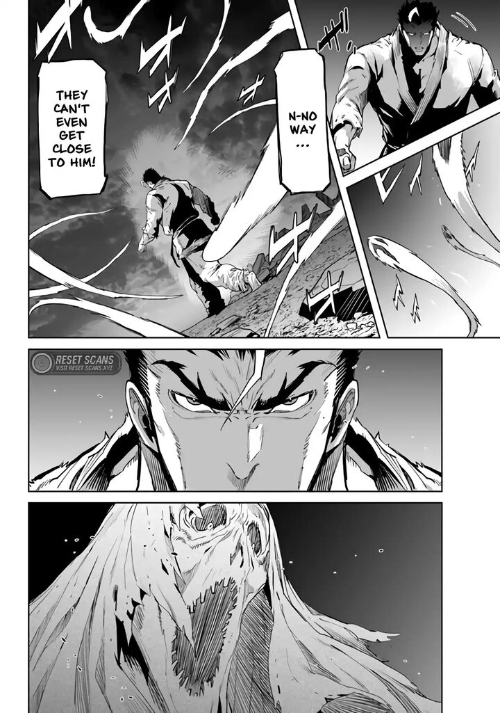 Karate Baka Iseka 30 6