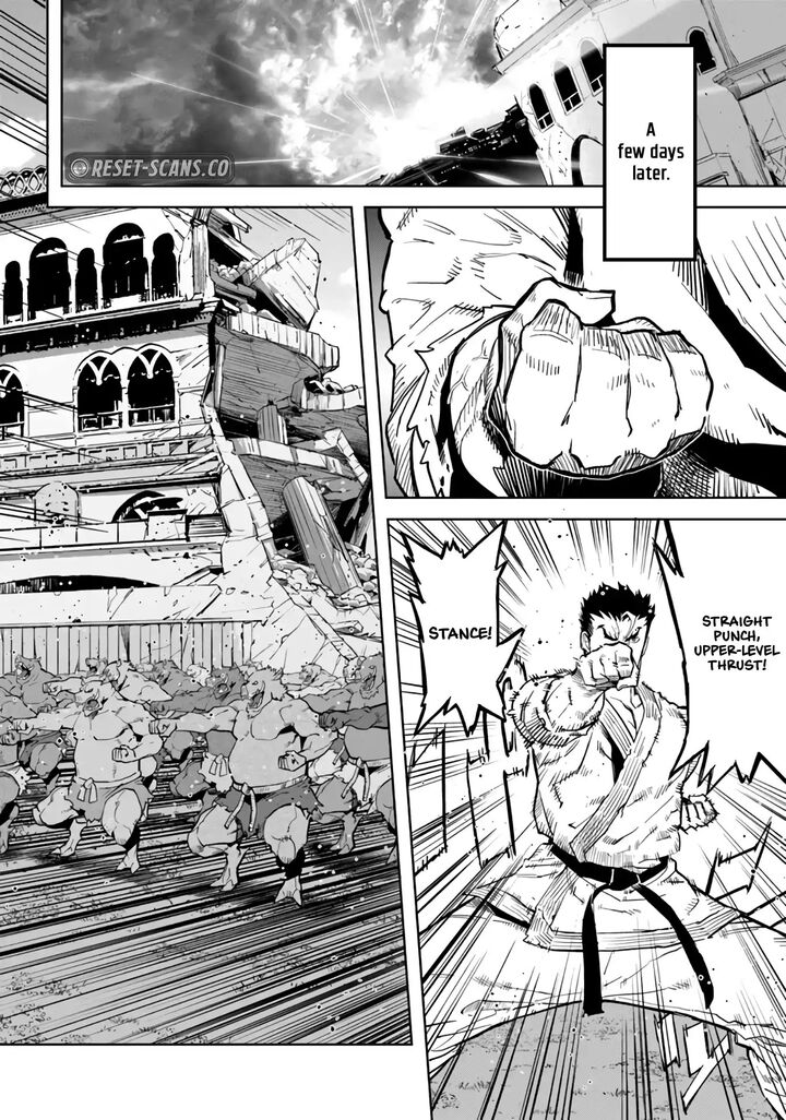Karate Baka Iseka 31 12