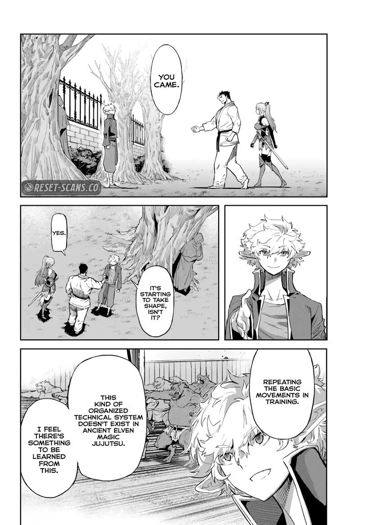 Karate Baka Iseka 31 26