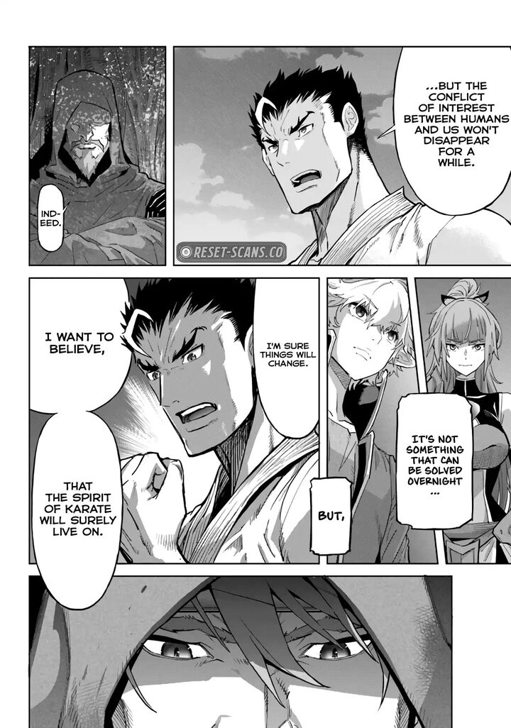 Karate Baka Iseka 31 28