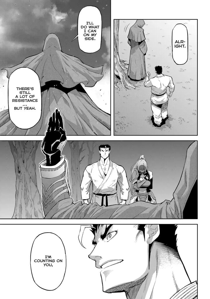 Karate Baka Iseka 31 29