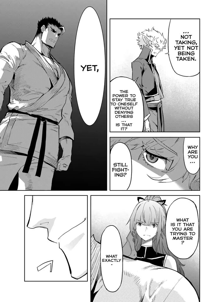 Karate Baka Iseka 31 31