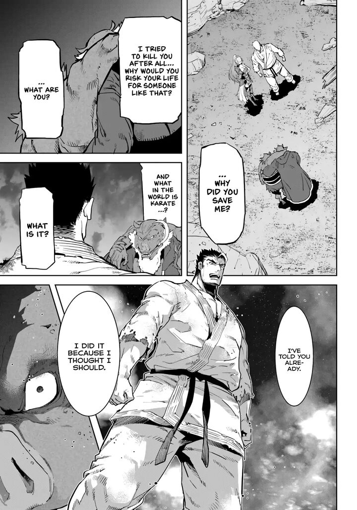 Karate Baka Iseka 31 7