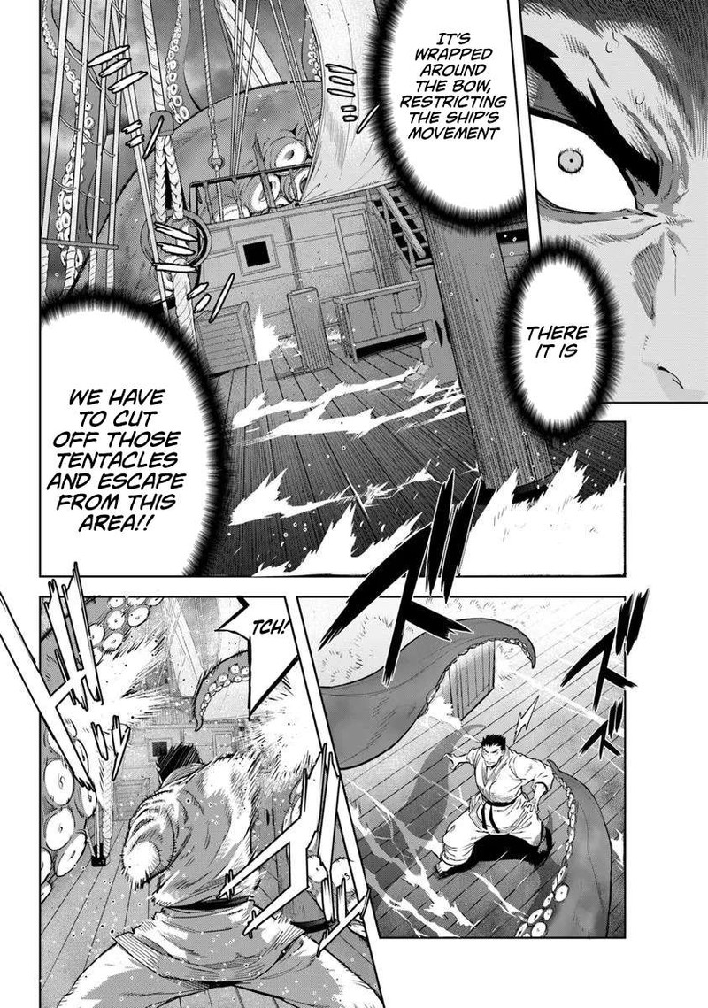 Karate Baka Iseka 33a 6