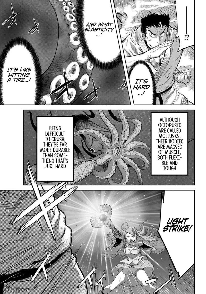 Karate Baka Iseka 33a 7
