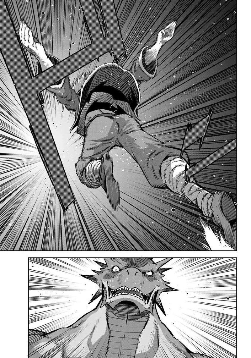 Karate Baka Iseka 33b 6