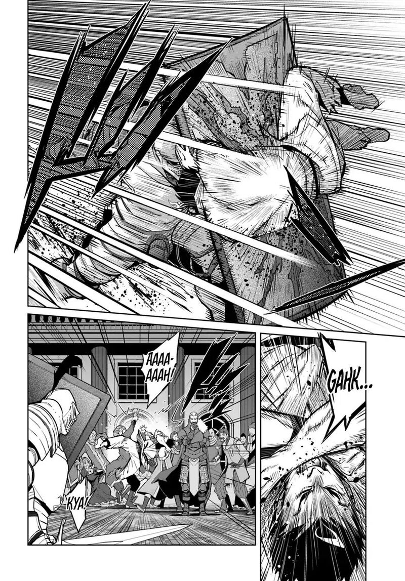 Karate Baka Iseka 4 15