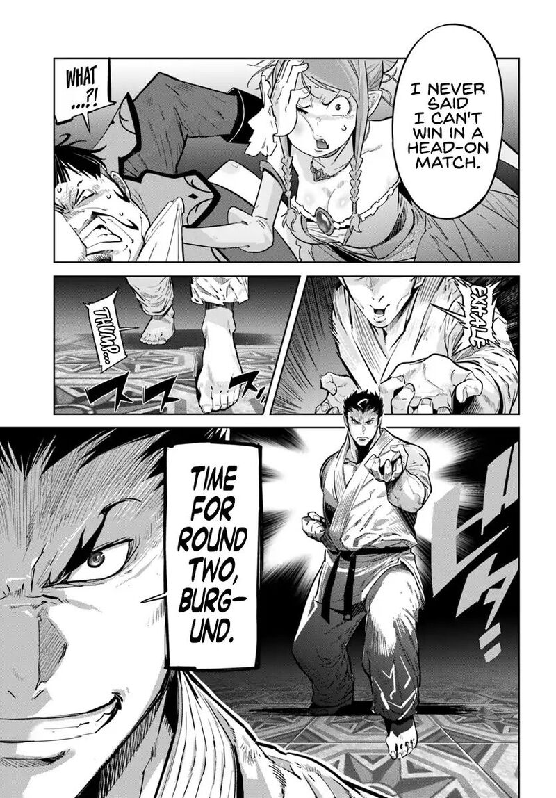 Karate Baka Iseka 5 12