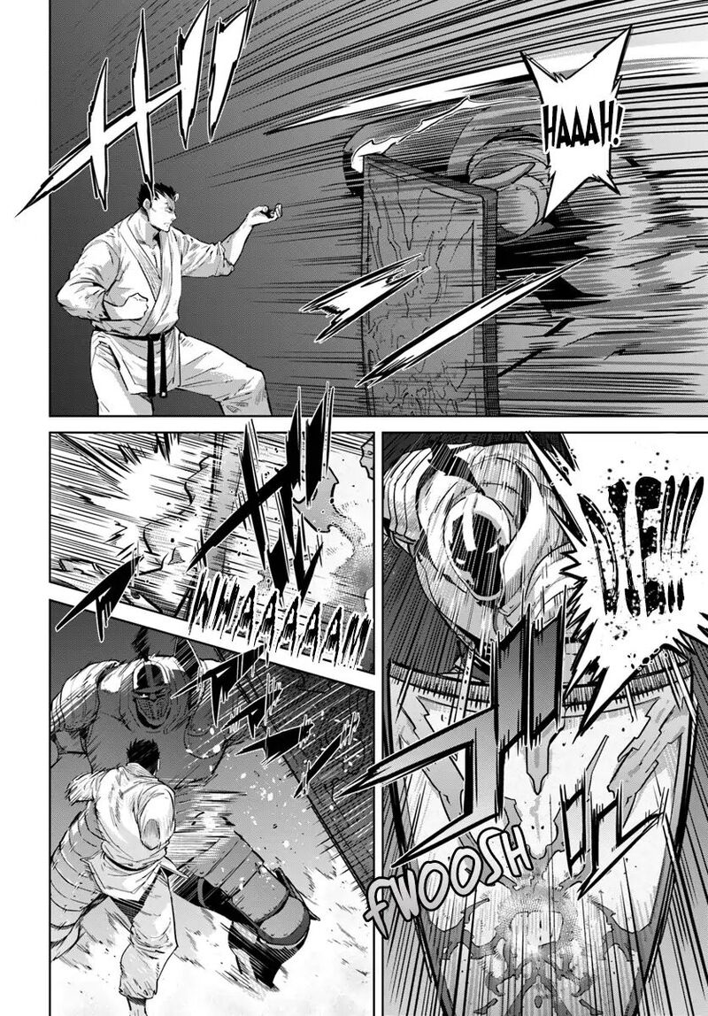 Karate Baka Iseka 5 13