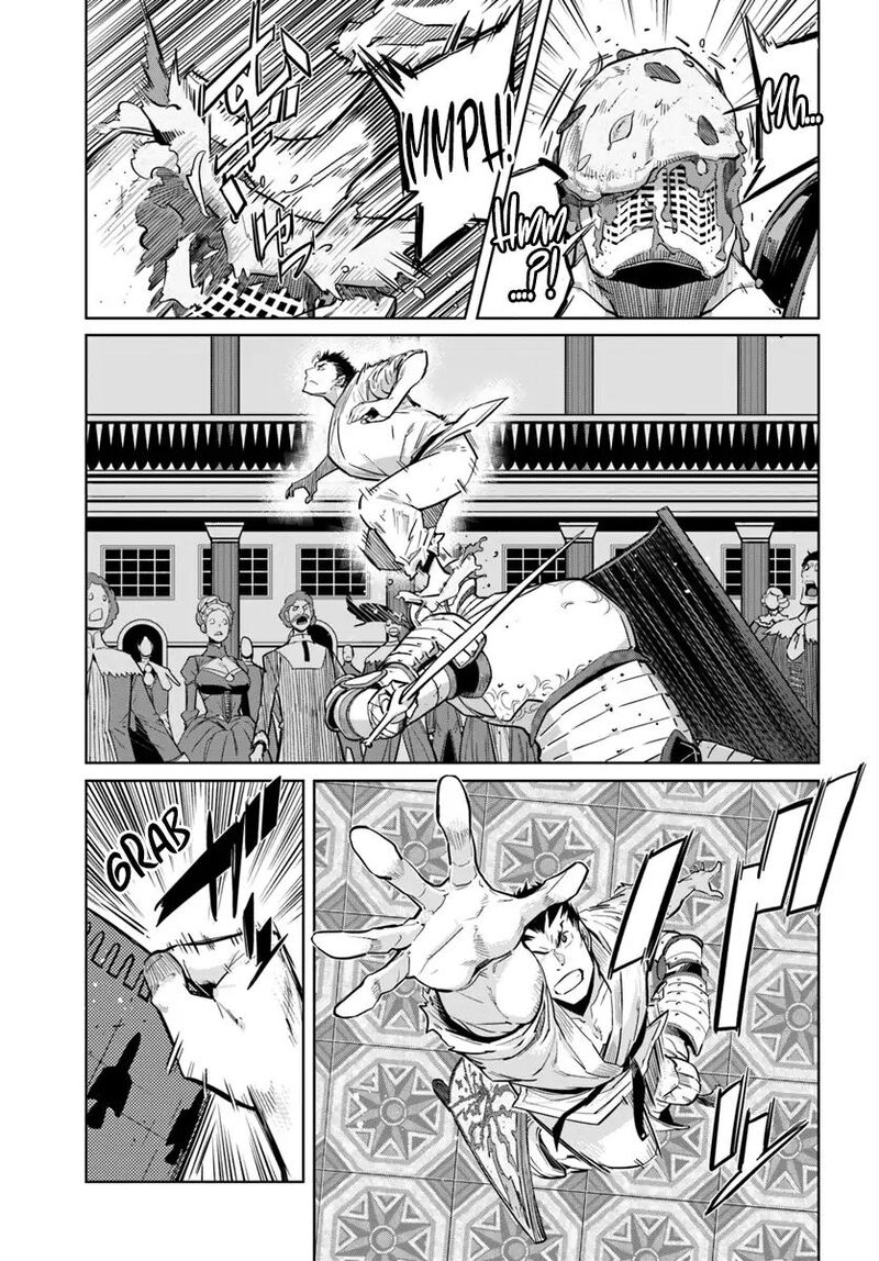 Karate Baka Iseka 5 5