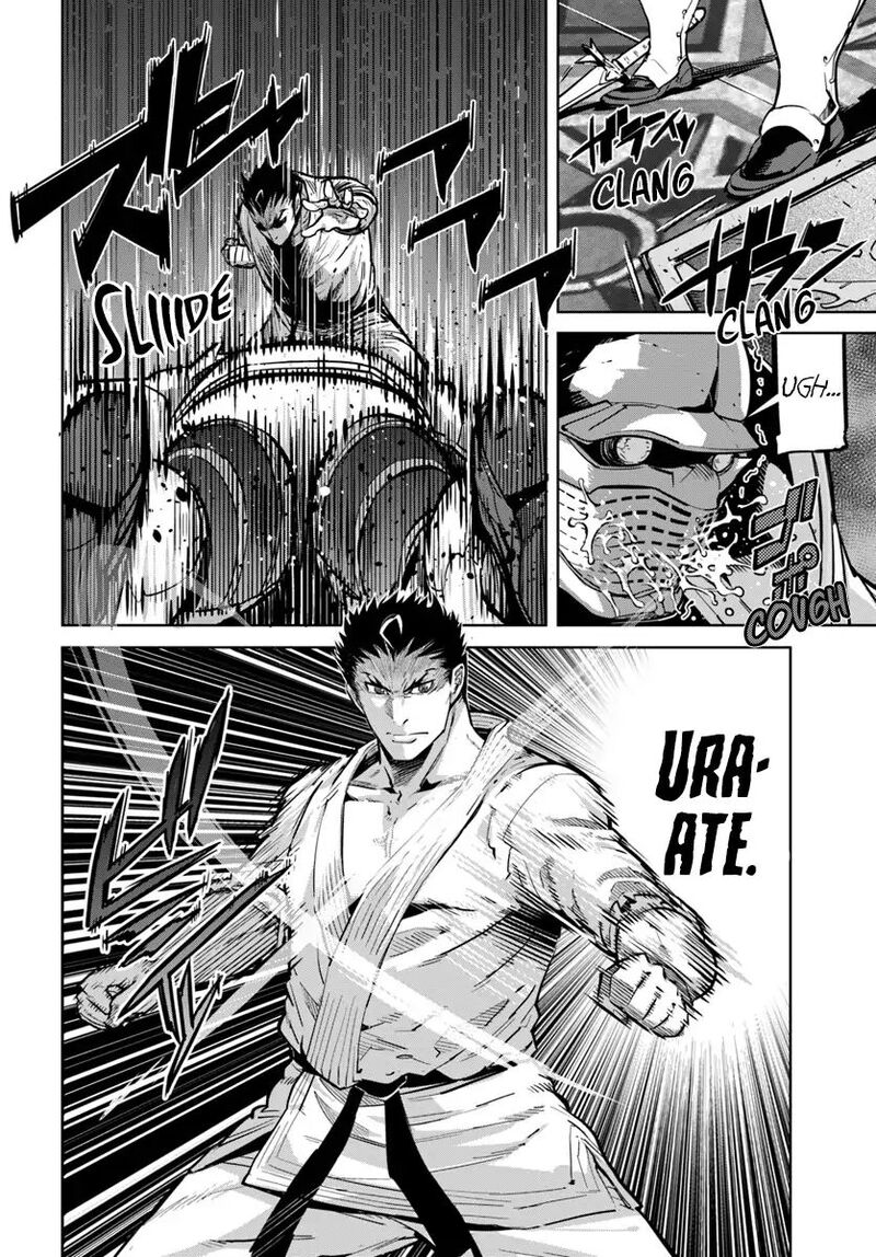 Karate Baka Iseka 6 5