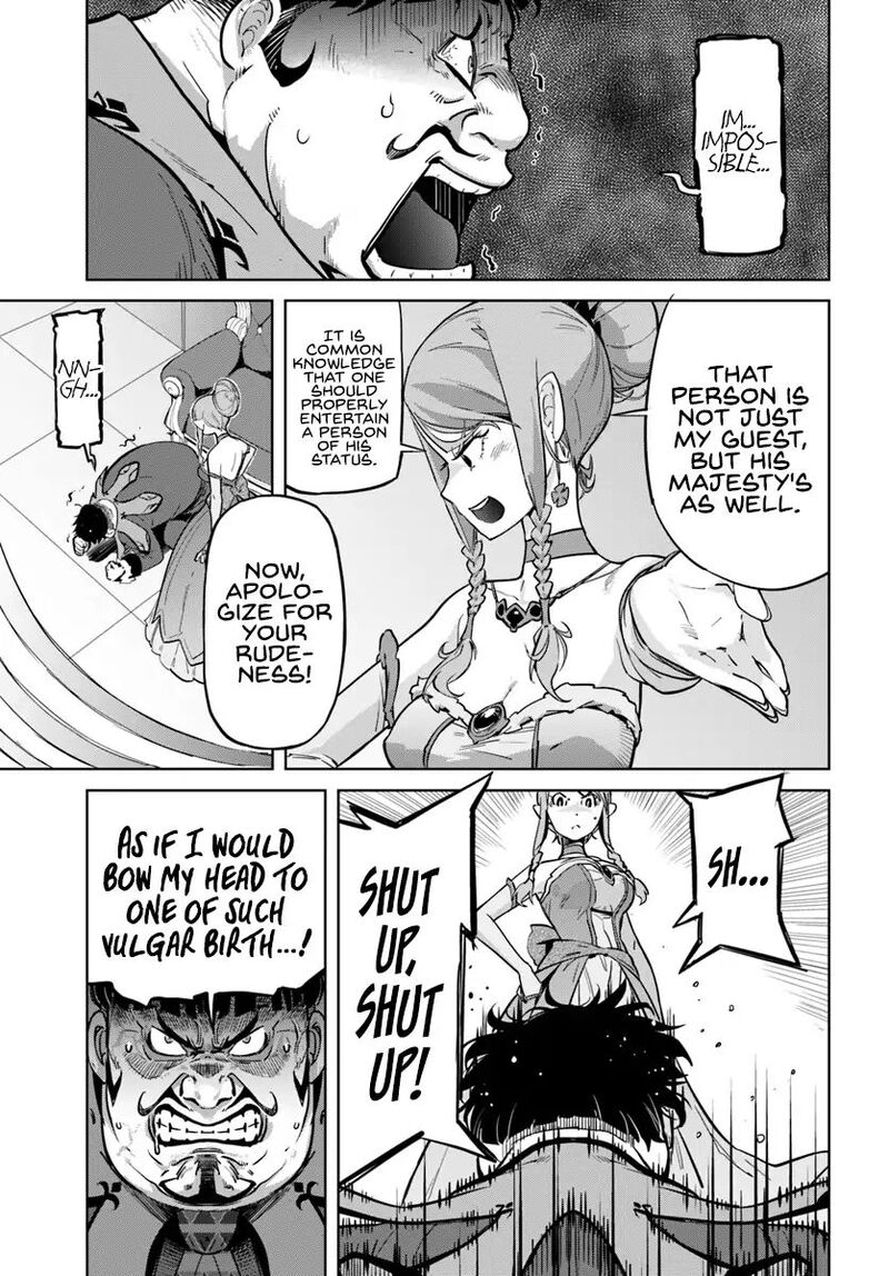 Karate Baka Iseka 6 8