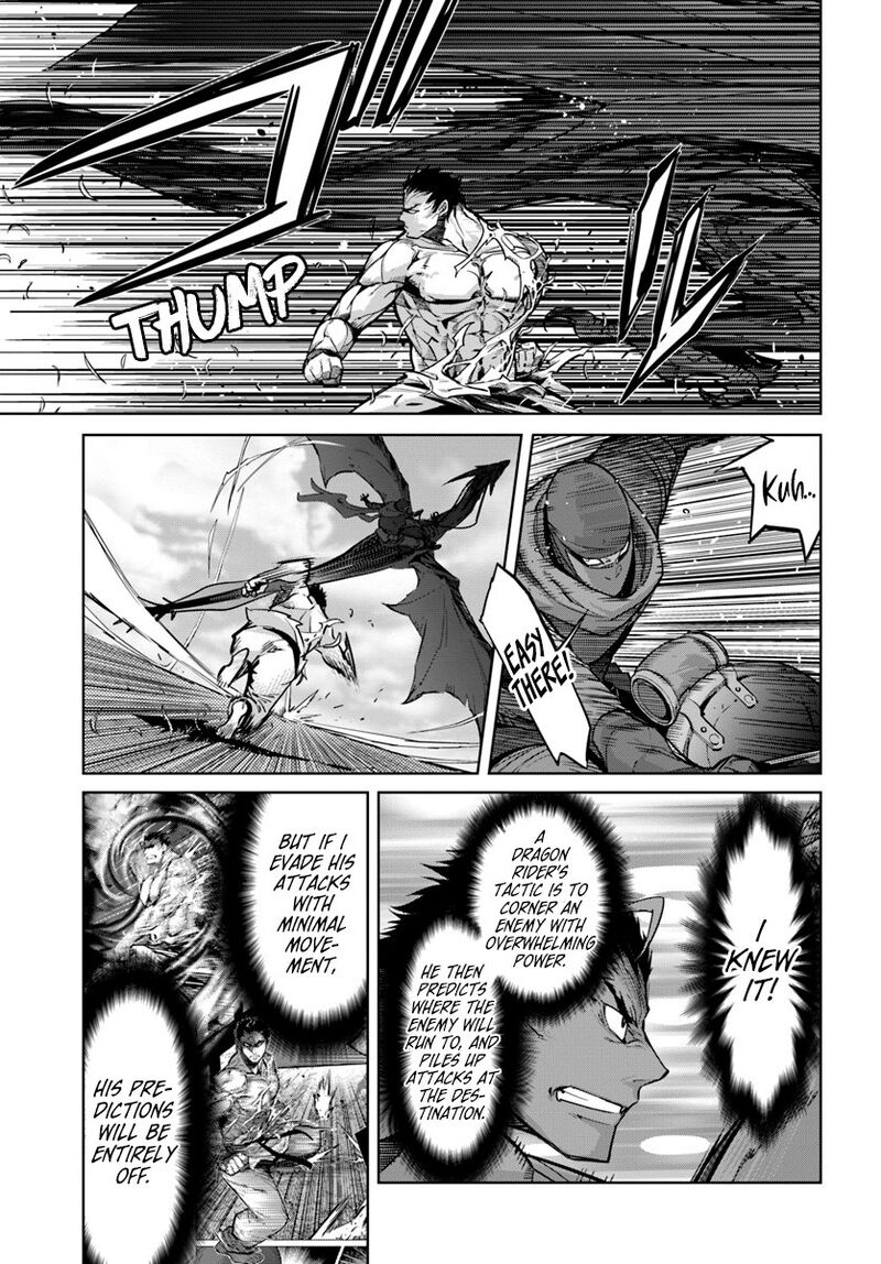 Karate Baka Iseka 7 10