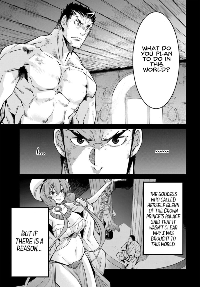 Karate Baka Iseka 8 12