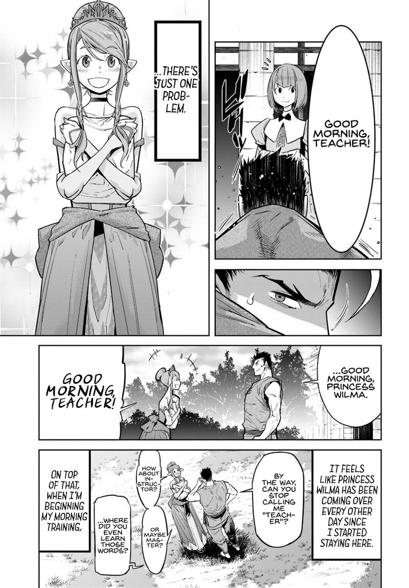 Karate Baka Iseka 8 4
